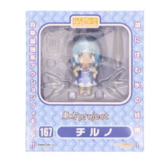 一部店舗限定 ねんどろいど 167 チルノ 東方Project 完成品 可動フィギュア グッドスマイルカンパニー