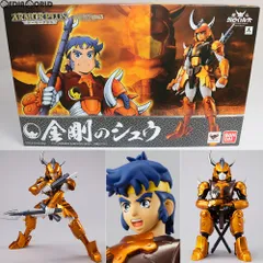 魂ウェブ商店限定 アーマープラス 金剛のシュウ 鎧伝サムライ