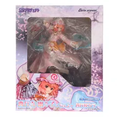 西行寺幽々子(さいぎょうじゆゆこ) 〜Ver.2〜 西行桜カラー 東方Project 1/8 完成品 フィギュア ワンダーフェスティバル2012夏限定 グリフォンエンタープライズのサムネイル