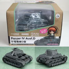 ねんどろいどもあ IV号戦車D型 ガールズ&パンツァー 完成品 フィギュア グッドスマイルカンパニー