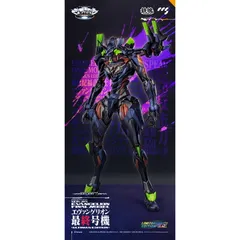 2026年最新】ccstoys 最終号機の人気アイテム - メルカリ