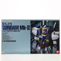 2026年最新】PG 1/60 RX-178 ガンダムMk-II (エゥーゴカラー) (機動
