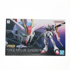 RG 1/144 포스 임펄스 건담 SpecII 기동전사 건담 SEED FREEDOM(시드 프리덤) 프라모델(5066289) 반다이 스피릿츠