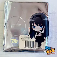 メルカリ
