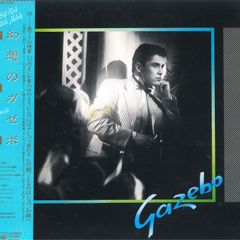 LPレコード Gazebo 幻想のガゼボ - メルカリ