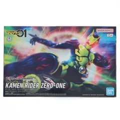 Figure-rise Standard(フィギュアライズ スタンダード) ライジングホッパー 仮面ライダーゼロワン プラモデル(5068328) バンダイスピリッツ