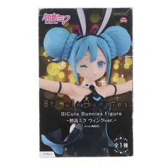 2026年最新】初音ミク プライズの人気アイテム - メルカリ