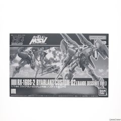 (재판매) 프리미엄 반다이 한정 HGUC 1/144 RX-160S 바이알란 커스텀 2호기(반데시네판) 기동전사 건담 UC(유니콘) MSV 프라모델(5066907) 반다이 스피릿츠
