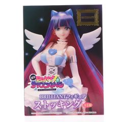 스타킹 New Panty & Stocking with Garterbelt(뉴 팬티&스타킹 with 가터 벨트) BRILLIANT 피규어 프라이즈(SS16693) 시스템 서비스