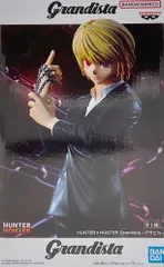 HUNTER×HUNTER Grandista -クラピカ- フィギュア【未開封】