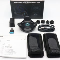 HTC VIVE トラッカー 3個セット（1.0×2・2.0×1） - メルカリ
