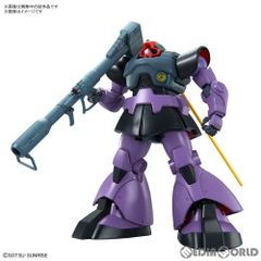 MG 1/100 MS-09 돔 기동전사 건담 프라모델(5062171) 반다이 스피릿츠