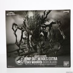 新品未開封】ジャンプGIGA応募者全員サービス 緑谷出久 黒デク