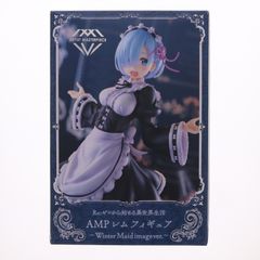 렘 Re:제로부터 시작하는 이세계 생활 AMP 렘 피규어 ~Winter Maid image ver.~ 프라이즈(451283700) 타이토
