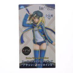 어쌔신/수수께끼의 히로인 X Fate/Grand Order(페이트/그랜드 오더) 슈퍼 프리미엄 피규어 프라이즈(1018025) 세가