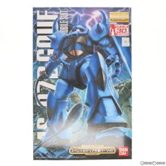 MG 1/100 MS-07B 구후 Ver.2.0 스페셜 클리어 외장 파츠 부착 기동전사 건담 프라모델(0161560) 반다이
