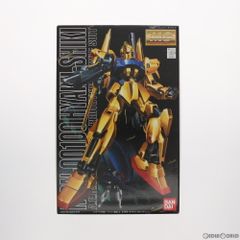 MG 1/100 MSN-00100 백식 기동 전사 Z 건담 플라스틱 모델 (0100584) 반다이