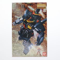 MG 1/100 RX-178 건담 Mk-II (티탄즈 사양) 기동 전사 Z 건담 플라스틱 모델 (0070068) 반다이