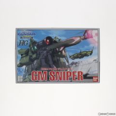 HG 1/144 RGM-79(G) 짐 스나이퍼 기동전사 건담 제08MS 소대 프라모델(0074439) 반다이