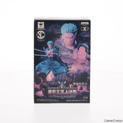 로로노아·조로 원피스 SCultures BIG 조형왕 정상 결전 vol.5 ONE PIECE 피규어 프라이즈(48150) 밴프레스트