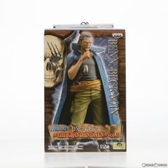 벤 벡맨 원피스 DX 피규어~THE GRANDLINE MEN~vol.8 ONE PIECE 프라이즈(47350) 밴프레스트