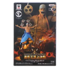 ゴッド・エネル ワンピース SCultures 造形王頂上決戦 vol.6 ONE PIECE フィギュア プライズ(48189) バンプレスト