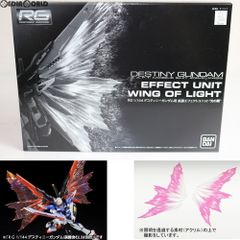 프리미엄 반다이 한정 RG 1/144 데스티니 건담용 확장 이펙트 유닛 빛의 날개 기동전사 건담 SEED DESTINY(시드 데스티니) 프라모델용 액세서리(0182388) 반다이