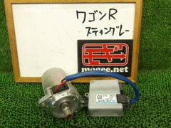 三菱ふそう純正排気バルブキシューン2度鳴き - メルカリ