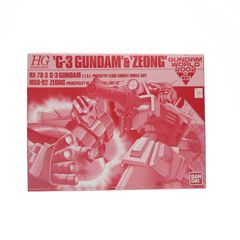 건담 월드 2002 in C3 한정 HGUC 1/144 RX-78-3 G-3 건담 & MSN-02 지옹 샤아 칼라 Ver. 기동 전사 건담 프라 모델 (0113694) 반다이