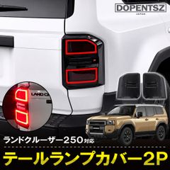 マークX130系 前期テールランプセット 赤/クリア 左右各1セット - メルカリ