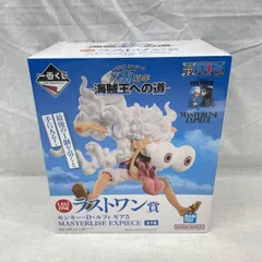 【中古】未開）ラストワン賞 モンキー・D・ルフィ ギア5 MASTERLISE EXPIECE ｢一番くじ ワンピース TVアニメ25周年 ～海賊王への道～｣[91]