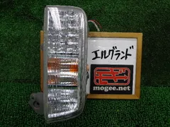 1FU9092 KFH4 日産 エルグランド TE52/TNE52 中期型 ハイウェイスター ロアテールライト右　スタンレイP8960のサムネイル