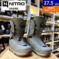 25-26 NITRO TEAM BOA カラー:Sage 27.5cm ナイトロ チーム ボア メンズ スノーボードブーツ 日本正規品のサムネイル
