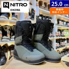 25-26 NITRO VENTURE TLS カラー:Shadow-Black 25cm ナイトロ ベンチャー メンズ スノーボードブーツ 日本正規品のサムネイル
