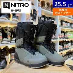 25-26 NITRO VENTURE TLS カラー:Shadow-Black 25.5cm ナイトロ ベンチャー メンズ スノーボードブーツ 日本正規品のサムネイル
