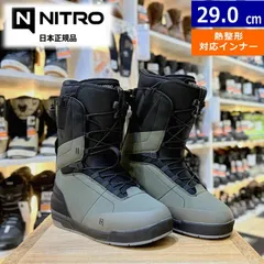 25-26 NITRO VENTURE TLS カラー:Shadow-Black 29cm ナイトロ ベンチャー メンズ スノーボードブーツ 日本正規品のサムネイル