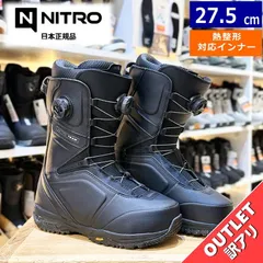 【アウトレット】メンズ スノーボードブーツ 25-26 NITRO TEAM BOA WIDE カラー:BLACK 27.5cm ナイトロ チーム ボア ワイド 型落ち 日本正規品のサムネイル