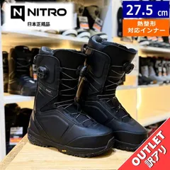 【アウトレット】メンズ スノーボードブーツ 25-26 NITRO TEAM BOA カラー:BLACK 27.5cm ナイトロ チーム ボア 型落ち 日本正規品のサムネイル