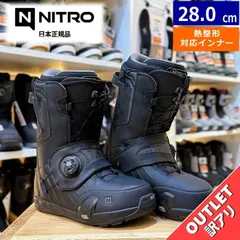 【アウトレット】メンズ スノーボードブーツ ステップオン 25-26 NITRO PROFILE TLS STEP ON BLACK 28cm ナイトロ プロファイル ステップオン 日本正規品のサムネイル
