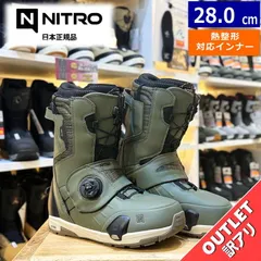 【アウトレット】メンズ スノーボードブーツ ステップオン 25-26 NITRO PROFILE TLS STEP ON SHADOW 28cm ナイトロ プロファイル ステップオン 日本正規品のサムネイル