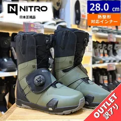 【アウトレット】メンズ スノーボードブーツ ステップオン 25-26 NITRO VENTURE TLS STEP ON カラー:SHADW BLK 28cm ナイトロ ベンチャー 型落ち 日本正規品のサムネイル