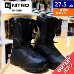【アウトレット】メンズ スノーボードブーツ 25-26 NITRO TEAM TLS WIDE カラー:BLACK 27.5cm ナイトロ  チーム ワイド 型落ち 日本正規品のサムネイル