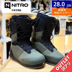 【アウトレット】メンズ スノーボードブーツ 25-26 NITRO VENTURE TLS カラー:SHADOW BLACK 28cm ナイトロ ベンチャー 型落ち 日本正規品のサムネイル