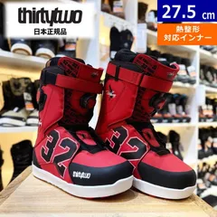 25-26 THIRTYTWO LASHED ZEB DOUBLE BOA カラー:BLK RED 27.5cm サーティーツー レースドゼブ メンズ スノーボードブーツ 型落ち 日本正規品のサムネイル