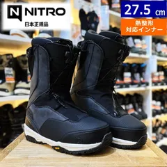 25-26 NITRO VENTURE PRO TLS カラー:BLACK 27.5cm ナイトロ ベンチャー プロ メンズ スノーボードブーツ 日本正規品のサムネイル