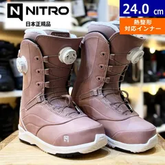 25-26 NITRO CROWN BOA カラー:Rose 24cm ナイトロ クラウン レディース スノーボードブーツ 日本正規品のサムネイル