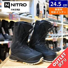 【アウトレット】レディース スノーボードブーツ 25-26 NITRO BIANCA TLS+ カラー:BLACK 24.5cm ナイトロ ビアンカ 型落ち 日本正規品のサムネイル