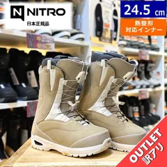 【アウトレット】レディース スノーボードブーツ 25-26 NITRO BIANCA TLS+ カラー:SAND 24.5cm ナイトロ ビアンカ 型落ち 日本正規品のサムネイル