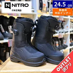 【アウトレット】レディース スノーボードブーツ 25-26 NITRO FATE BOA カラー:BLACK 24.5cm ナイトロ フェイト 型落ち 日本正規品のサムネイル