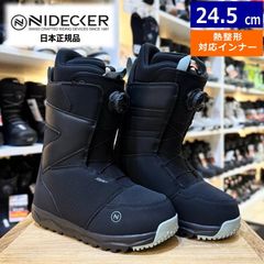 pui 24 ナイデッカー CASCADE W 23.5 pui様専用 24 ナイデッカー CASCADE W 23.5 - メルカリ